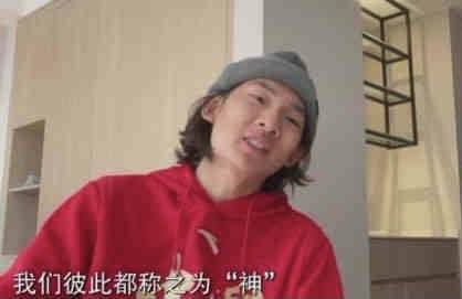国产亚洲精品美女