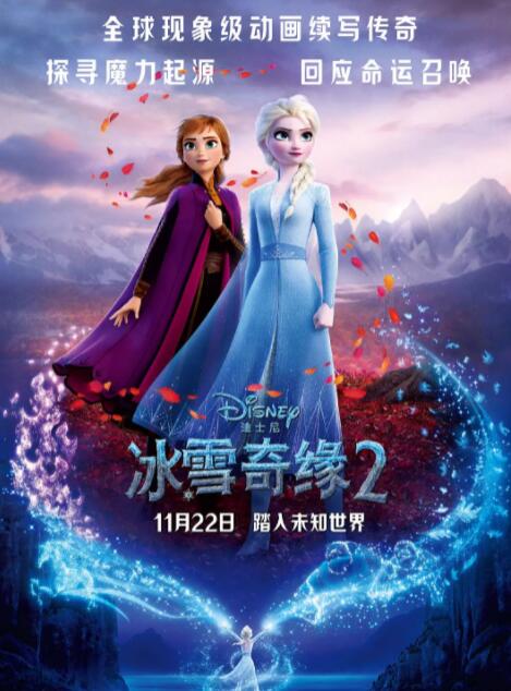 国产亚洲精品美女